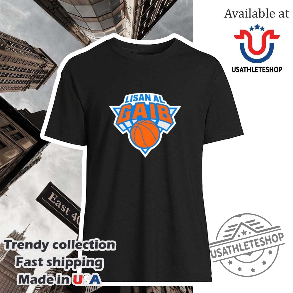 "Discover the Hottest New York Knicks Apparel: Top 5 Must-Have Shirts" 4 New York Knicks Lisan Al Gaib Shirt