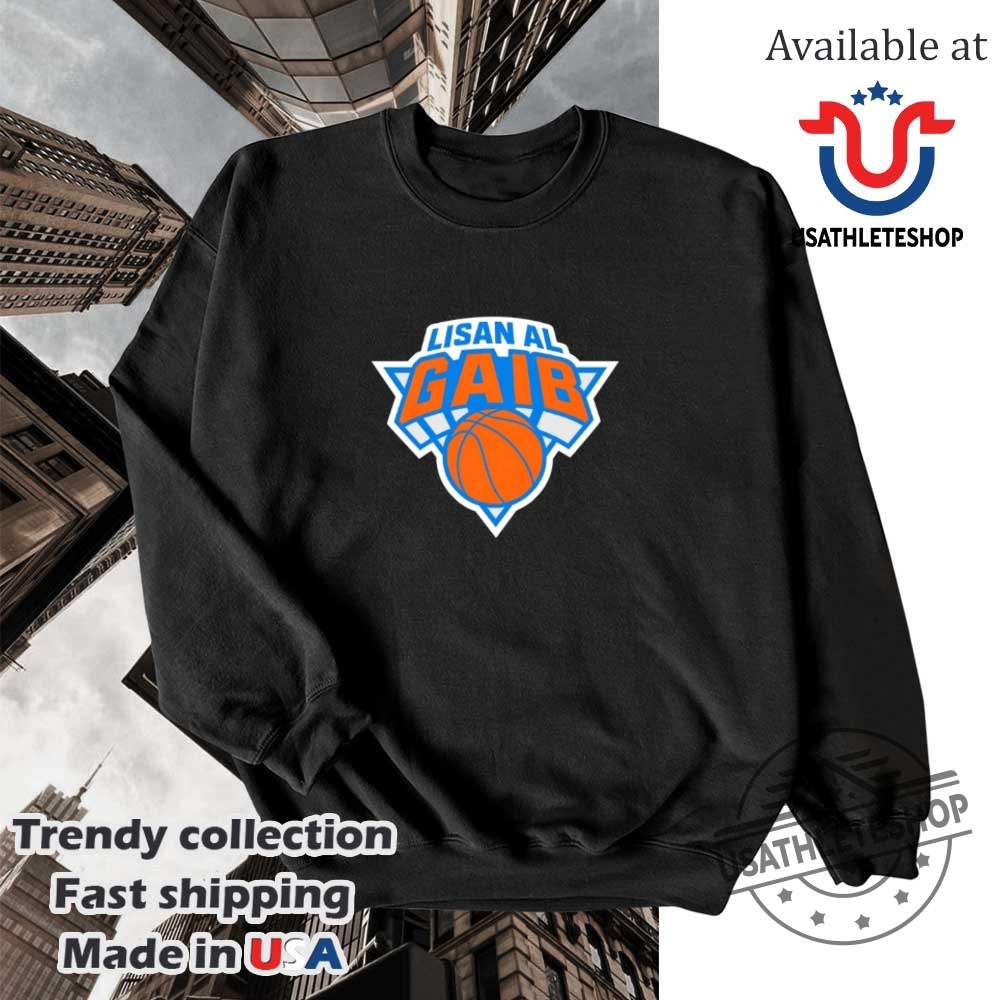 New York Knicks Lisan Al Gaib Shirt 5 New York Knicks Lisan Al Gaib shirt